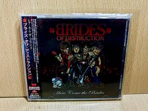 BRIDES OF DESTRUCTIONブライズ・オブ・デストラクション/Here Come The Brides/CD/MotleyCrueL.A.Guns