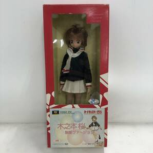 【1円～】当時物 カードキャプターさくら 木之本桜 制服ヴァージョン ドール 人形 フィギュア 現状品 ※経年劣化/傷みあり【中古品】の画像1