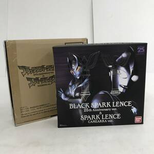 ウルトラマンティガ ウルトラレプリカ ブラックスパークレンス 25th Anniversary ver.＆スパークレンス CAMEARRA ver. 輸送箱付【中古品】