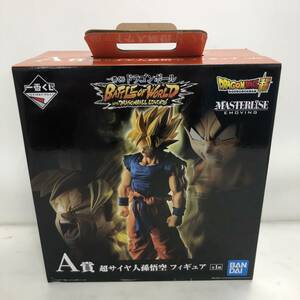  most lot Dragon Ball BATTLE OF WORLD A. super rhinoceros ya person Monkey King figure all 1 kind MASTERLISE EMOVING present condition goods [ secondhand goods ]