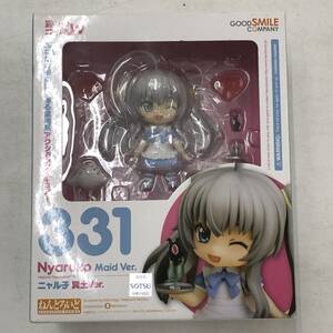 ねんどろいど 331 ニャル子 冥土Ver. 這いよれ!ニャル子さんW 塗装済み可動フィギュア グッドスマイルカンパニー ※テープ未切断【中古品】