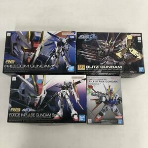 【1円～】機動戦士ガンダムSEED シリーズ ガンプラ 4点セット ブリッツガンダム フリーダム フォースインパルス その他※未組立【中古品】