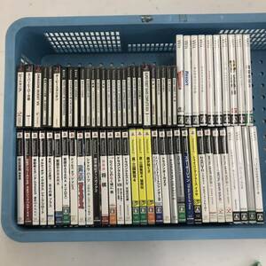 [1 jpy ~] game soft large amount set sale 60ps.@ and more PlayStation PS2 Wii Final Fantasy Mario gong ke other [ junk ]
