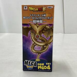 [1 иен ~] Dragon Ball супер MEGA world коллекционный фигурка - супер Shinryuu -MEGA WCF super shen long * вскрыть завершено [ б/у товар ]