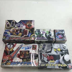 02w00485*1 jpy ~ Kamen Rider series toy set sale metamorphosis belt etc. Kamen Rider TOY secondhand goods 