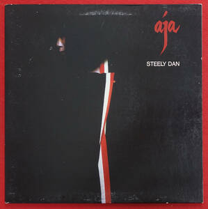 極美! US abc Records AB-1006 オリジナル 1977年 AJA / Steely Dan