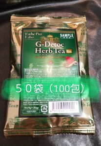  Esthe Pro *laboGtetok herb tea [50 sack ]( total 100.)
