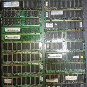 【ジャンク品】全て動作未確認 DIMM PC100/PC133 56枚セットの画像2