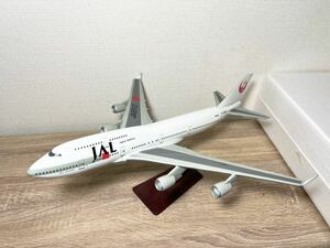 1/144 JAL ボーイング747-400 JA8910 日本航空 ジャンク