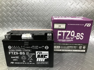 【液入充電済】古河電池　バイクバッテリー FTZ9-BS 正規品新品　 （ YTX9-BS、GTX9-BS、KTX9-BS互換）