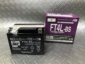 【液入充電済】古河電池　バイクバッテリー FT4L-BS 正規品新品　 （YT4L-BS/RBT4L-BS/DT4L-BS 互換）