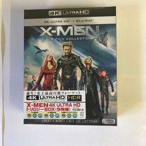 X-MEN 4K ULTRA HD トリロジーBOX 9枚組　X-MEN X-MEN2 X-MENファイナルディシジョン