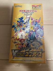 * Pokemon Card Game so-do& защита повышение упаковка - икра s упаковка VSTAR Universe BOX shrink имеется новый товар нераспечатанный *