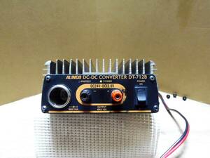 ★ALINCO アルインコ 24V→13.8V(12V) DC/DCコンバータ ★ DT-712B 13A