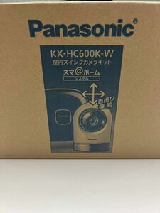 [ new goods unused goods ]Panasonic Panasonic indoor swing camera kit KX-HC600K-W