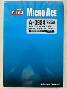 Micro Ace【新品未走行】 A-0984. 785系 更新車タイプ 特急「すずらん」 (5両セット)