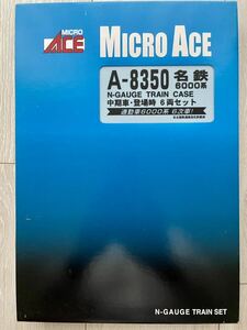 Micro Ace【新品未走行】 A-8354. 名鉄 6000系 中期車・登場時 (6両セット)