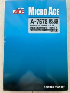 Micro Ace【新品未走行】 A-7678. 京成 3300形 更新車 復活青電塗装 (4両セット)