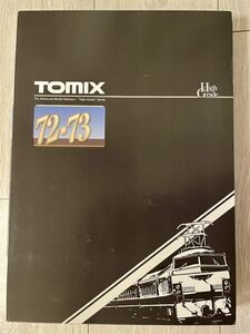 TOMIX【新品未走行】 92448. 国鉄 72・73形 通勤電車 (鶴見線・全金車編成) (3両セット)