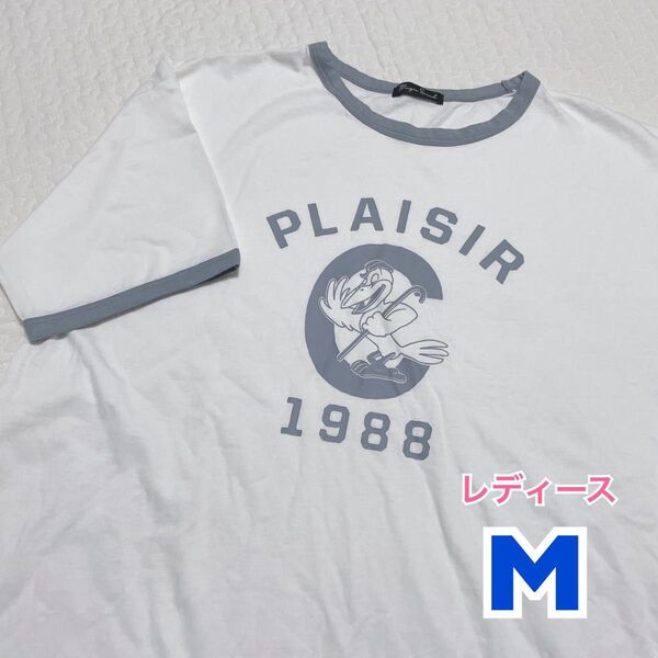 リンガーTシャツ 新品未使用 Mサイズ