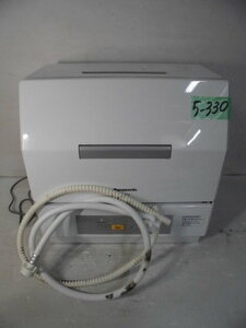5-330♀Panasonic/パナソニック 電気食器洗い乾燥機 NP-TCR4-W♀