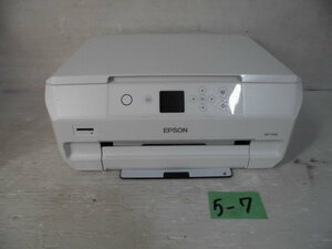 5-7 8◇EPSON/エプソン インクジェットプリンター EP-713A ♪ジャンク♪ 8◇