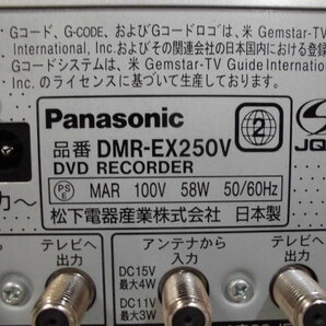 5-29♀Panasonic/パナソニック VHS一体型レコーダー DMR-EX250V 06年製♀の画像6