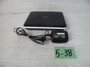 5-38 8◇TOSHIBA/東芝 REGZA ポータブルDVDプレーヤー SD-P710SL 17年製 8◇