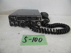 5-100*TRIO/ Trio UHF transceiver TR-8400*