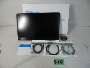 5-138*EVICIV 17.3 type mobile display mobile monitor *