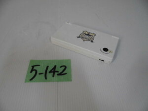 5-142 0*NINTENDO/ Nintendo DSi game / body TWL-001 0*