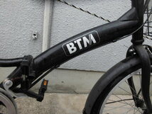 5-177 0◇折りたたみ自転車 BTM ♪直接引き取り可♪ 0◇_画像7