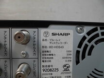 5-182 0◇SHARP/シャープ BDレコーダー BD-HDS43 09年製 0◇_画像6