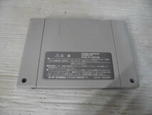 5-205♀Nintendo/ニンテンドー スーパーファミコンカセット MASK/マスク SHVC-AV9J-JPN♀_画像4