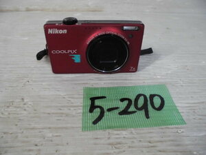 5-290♀Nikon/ニコン コンパクトデジタルカメラ/デジカメ COOLPIX S6000♀