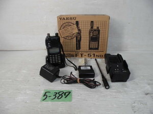 5-387*YAESU/ Yaesu Yaesu wireless FM micro transceiver FT-51ND/PA-10A! Junk!*