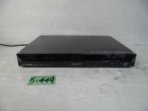 5-449*TOSHIBA/ Toshiba BD recorder D-BZ500*