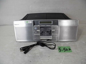 5-522 7*Panasonic/ Panasonic radio-cassette CD/MD/ tape / radio RX-MDX85 7*