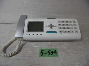 5-534♀SHARP/シャープ デジタルコードレスファクシミリ 電話機/親機のみ UX-D56CL♀