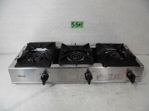 5-541*Rinnai/ Rinnai 3. portable cooking stove gas portable cooking stove / business use city gas RSB-306A 20 year made *