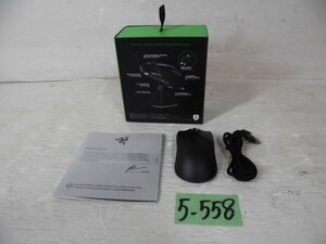 5-558*RAZER/ Ray The -Viper Ultimate беспроводной ge-ming мышь RC30-030501*