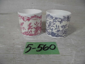 5-560♀WEDGWOOD/ウェッジウッド TOILEBLUE/PINK マグカップ2客まとめ売り♀