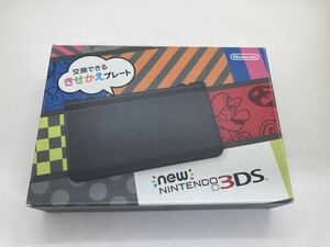 【1円】Newニンテンドー3DS 本体 ブラック 任天堂 KTR-001 動作確認済 