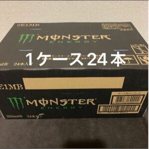 モンスターエナジー 1ケース355ml 24本