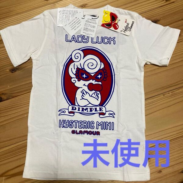 ヒステリックミニTシャツ