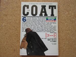 THE COAT пальто MEN'S CLUB BOOKS*6( б/у )