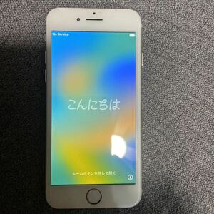 iPhone8 ホワイト６４GB