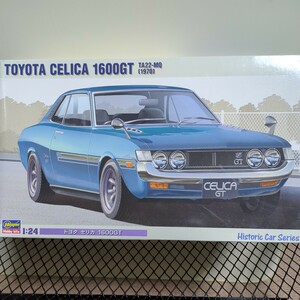 ハセガワ 1/24 トヨタ セリカ 1600GT #HC12