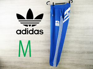 adidas アディダスオリジナルス＜スウェットパンツ＞MP1381y