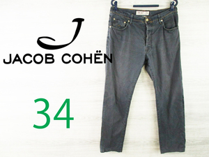 JACOB COHEN ヤコブコーエン イタリア製＜J610 コットン デニムパンツ＞ビッグサイズ●MP2301c